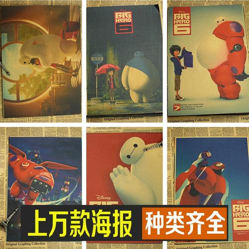 仿制假高中毕业证